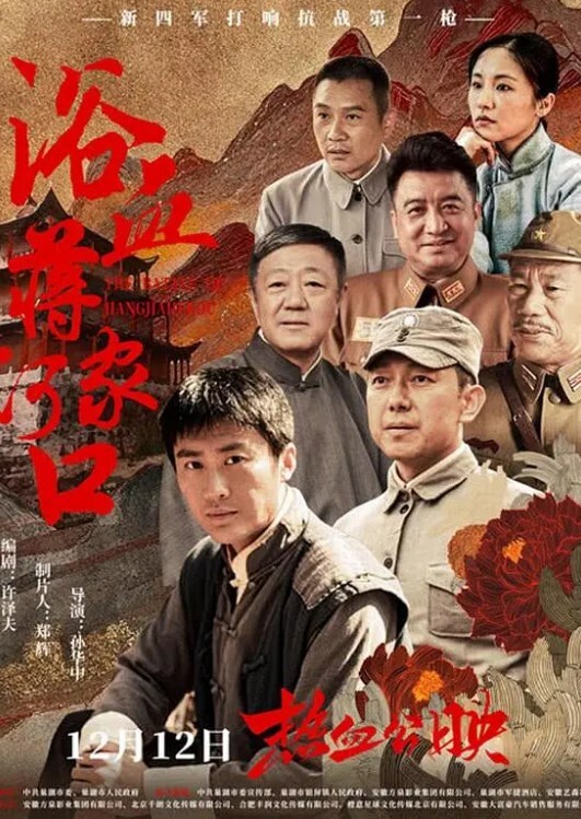 清纯漂亮学妹下海啪啪 - 痴汉电车