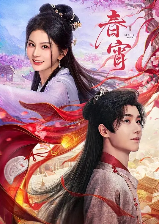 破产姐妹 第1季第3集 - 痴汉电车