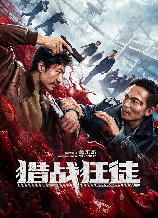 千人斩探花千人斩星选深夜第二场花臂纹身妹子穿上黑丝沙发上操口交上位骑乘性感大屁股上下套弄1 - 痴汉电车