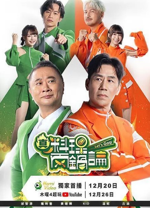 困惑的时刻胃BoteCoolYukino充满亲密感的封闭水槽中文字幕 - 痴汉电车