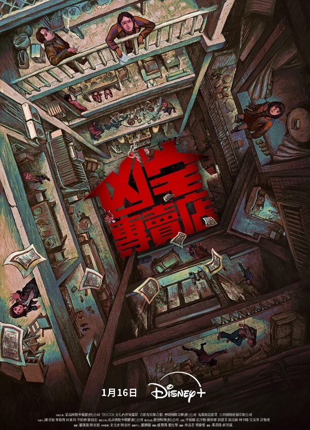 真的好刺激！极品人妻为了满足欲望进行多人大作战，全程都被双洞齐开，高潮不断！然而却并没有满足，还渴求大洋吊再次插入！ - 痴汉电车