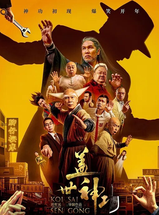 男子全裸上街拦车坐在租出车顶不愿意离开看起来这是喝多了酒品不好啊 - 痴汉电车