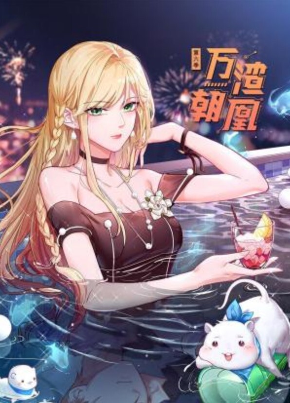 台湾小飘飘气质女神 - 痴汉电车