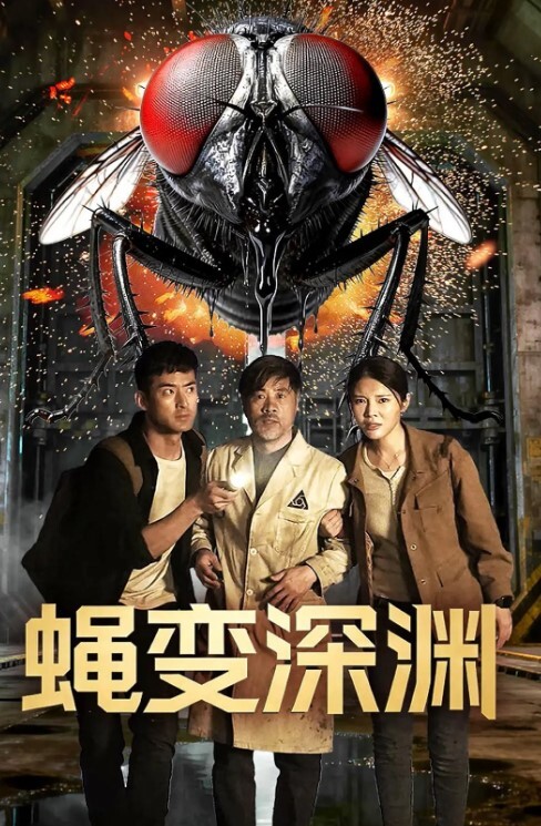 热点精选抓奸私刑妈的猛 - 痴汉电车