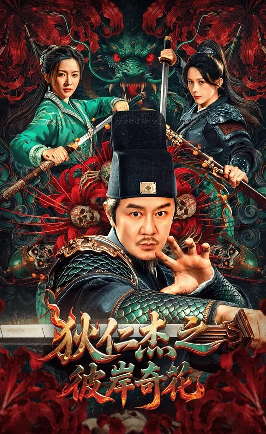 里番 好喜欢好喜欢最喜欢做爱的同班女同学2 - 痴汉电车