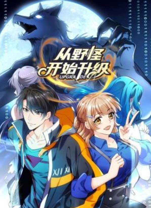 桂林师范高等专科学长奸淫醉酒高冷黑丝漂亮学妹 - 痴汉电车