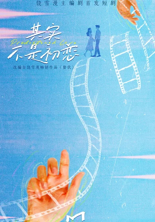 合肥六安巨乳水滴奶调教后入性感尤物0 - 痴汉电车