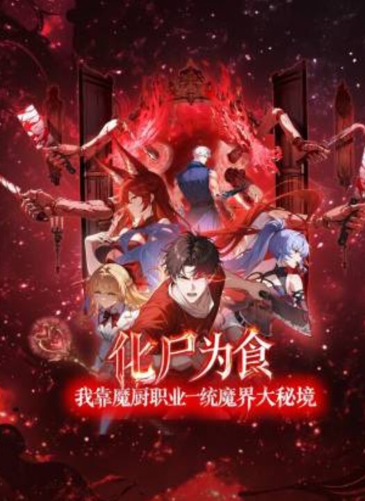 厕拍系列某娱乐场所蹲守女厕现场实拍多位女客方便 - 痴汉电车