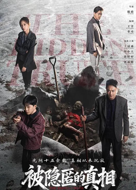 小王胖子寻花小姐姐漂亮苗条粉嫩白挺美乳看见帅小伙好开心激情啪啪一场欢愉 - 痴汉电车