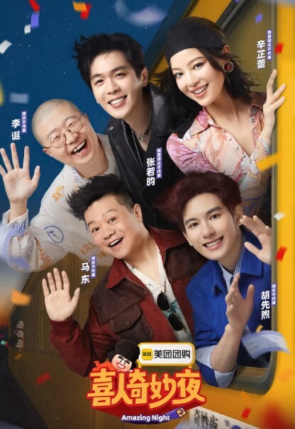 玲珑曼妙推特安安老师吊带白丝猫娘Cos秀奶子又涨大了一圈幻龙肉棒激攻嫩穴. - 痴汉电车