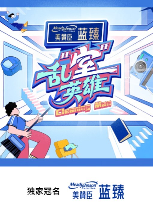 【荔枝】YOYO001 清纯幼师也淫荡 - 痴汉电车