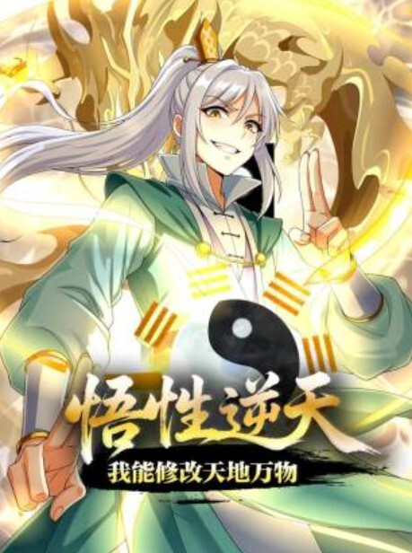 邻家清纯小妹妹_初恋的味道_白嫩小穴后入狂操不停 - 痴汉电车