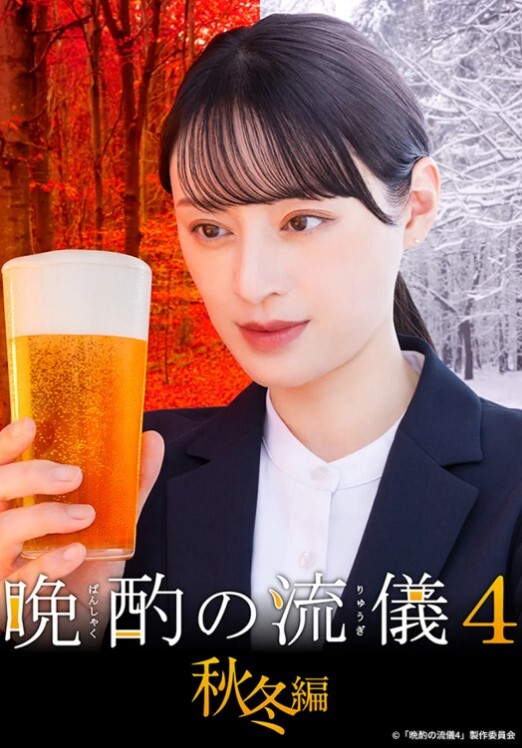 会所找女技师爆乳骚御姐大奶头黑丝高跟鞋 - 痴汉电车