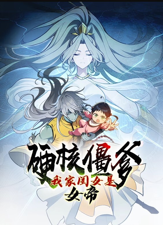 NezukoKamado比基尼无尽Kimetsunoyaiba - 痴汉电车