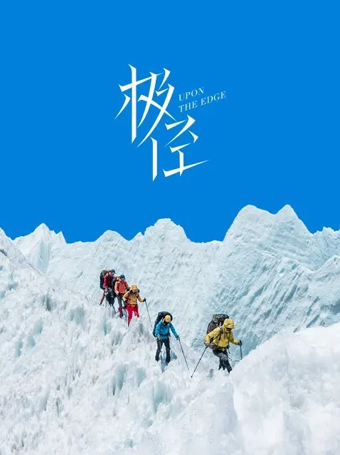 黑丝美教师课后辅导 - 痴汉电车