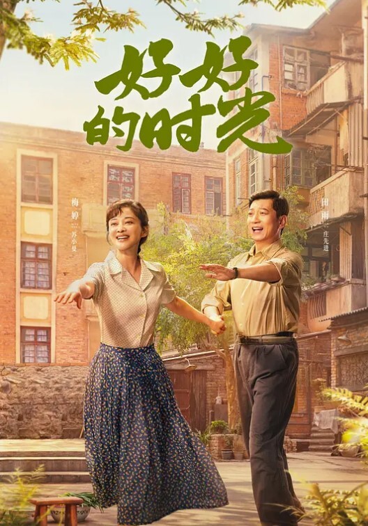 OB大神约操长腿少妇_超爱吃鸡巴_刚进酒店就迫不及待含肉棒 - 痴汉电车