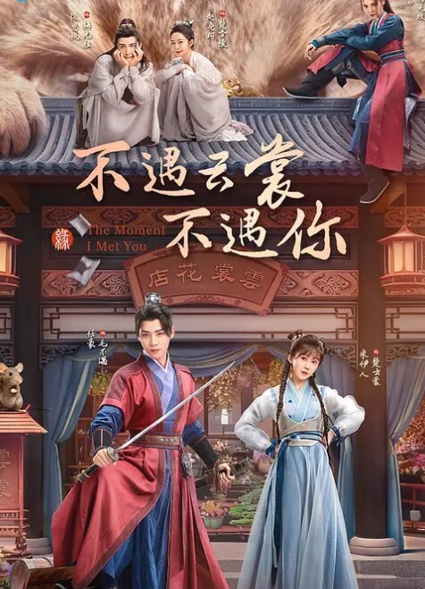 精品国产视频眼镜女孩为西班牙男友深情的舔着包皮过长的鸡巴最后精液射了满满一嘴 - 痴汉电车