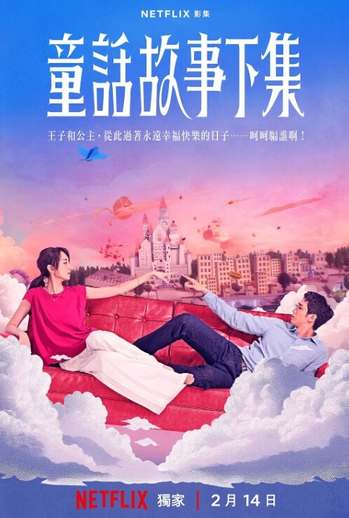 狗奴享受BDSM肛交_鞭打_口交 - 痴汉电车