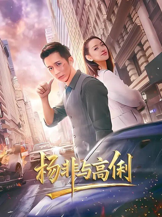 河南母狗反差婊子郑子欣在酒店被调教边操边高潮 - 痴汉电车