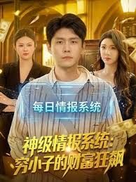 超大玩具虐肛 - 痴汉电车