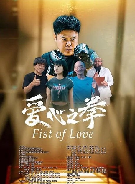 强奸女友性感白嫩美女表妹失恋后来我家喝酒哭诉趁女友不在她又喝醉偷偷扒掉内裤干她没插几下醒了拼命反抗对白紧张刺激 - 痴汉电车