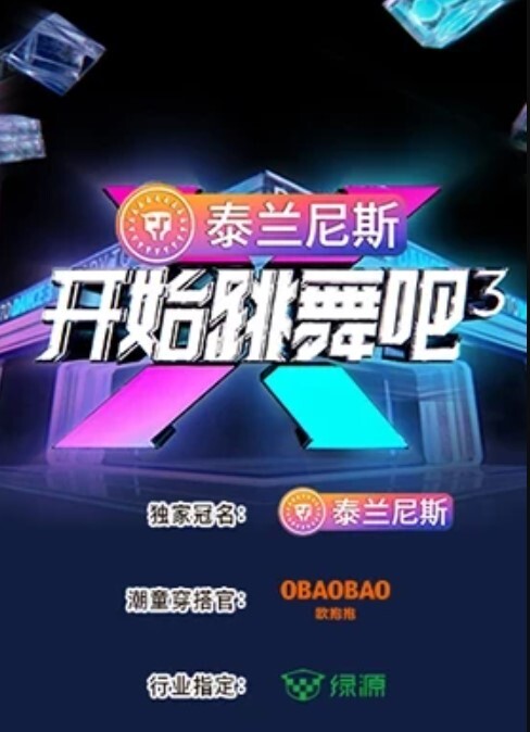 【劲爆泄密】暴操老太太插到喷水 - 痴汉电车