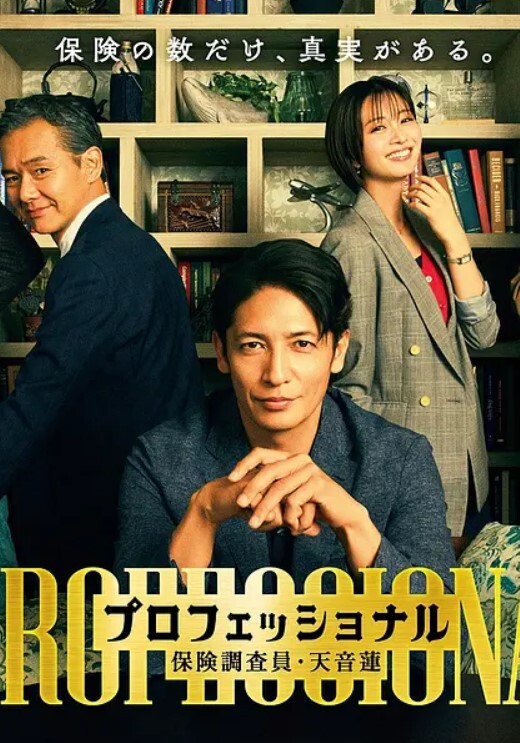 漂亮灰丝少妇啊我高潮了我操的爽吧吃快餐被小哥抱着猛怼套子都掉了操的很舒服貌似被内射了 - 痴汉电车