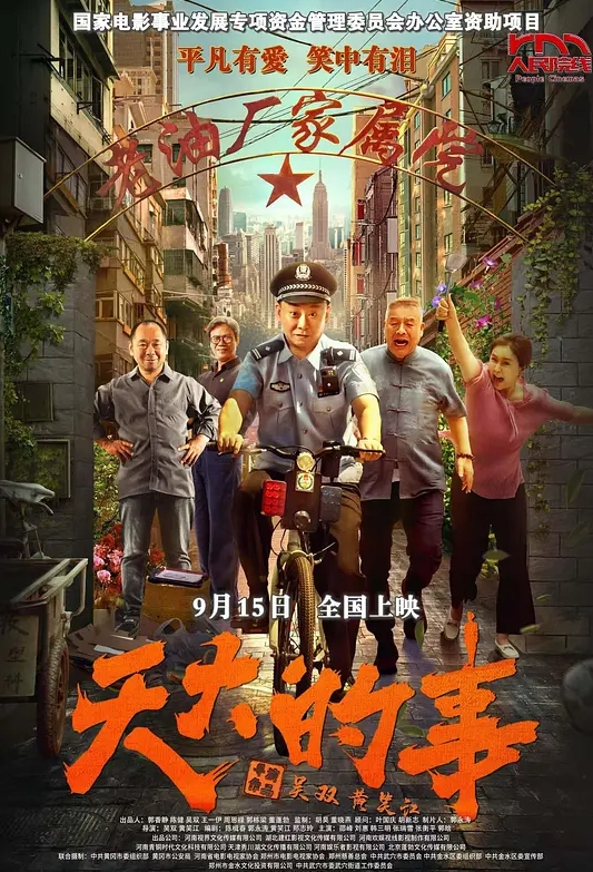 一月新流出手持抄底厕拍❤️黄毛哥单位女厕偷窥公司两个女同事尿尿新来实习生小逼里吊了根白带小逼很嫩 - 痴汉电车