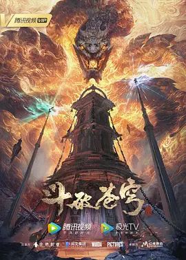 小木凛子觉秋 - 痴汉电车