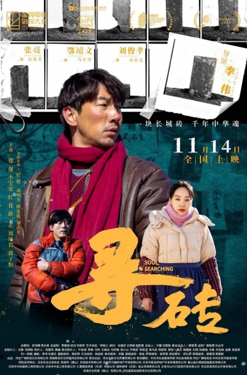 姐弟乱伦与姐姐在火车上相爱啪啪吃鸡抠逼艹逼一套下来 - 痴汉电车