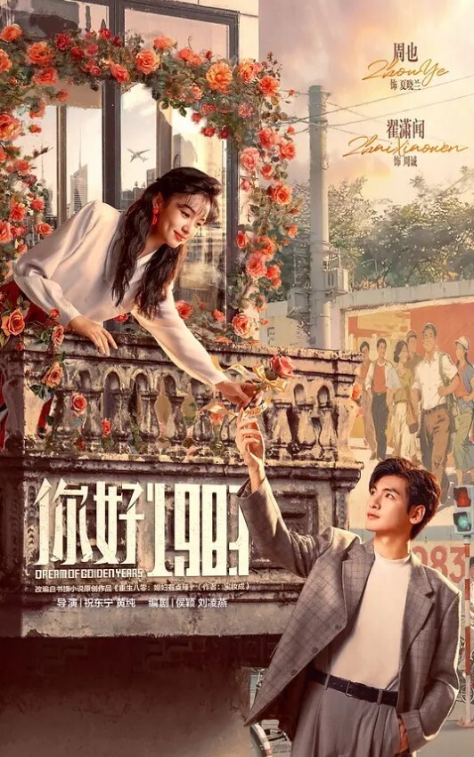 黑色外套长腿妹舌吻口交肉丝撕裆站立后入猛操. - 痴汉电车