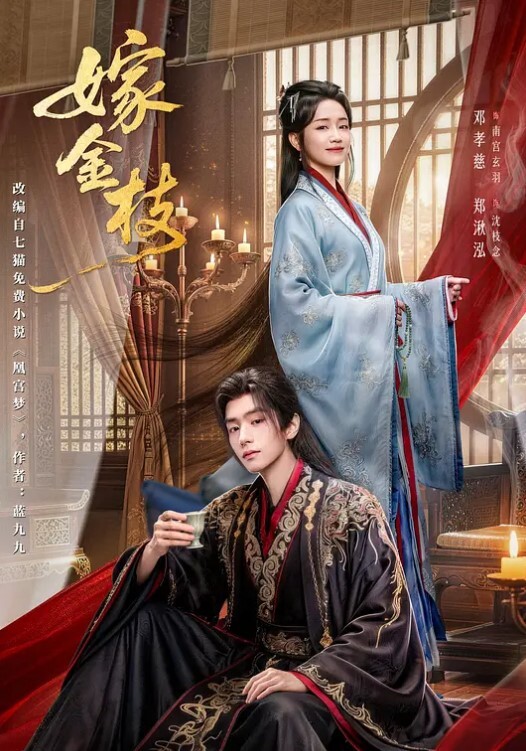 小乔吃不饱【2】掰穴高难度姿势床头舔逼，成年任的世界，你不懂，花样群P露脸啪啪 - 痴汉电车