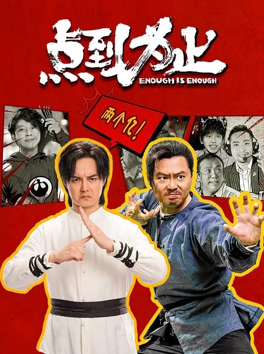 极品车展嫩模口活骑乘位深插 - 痴汉电车