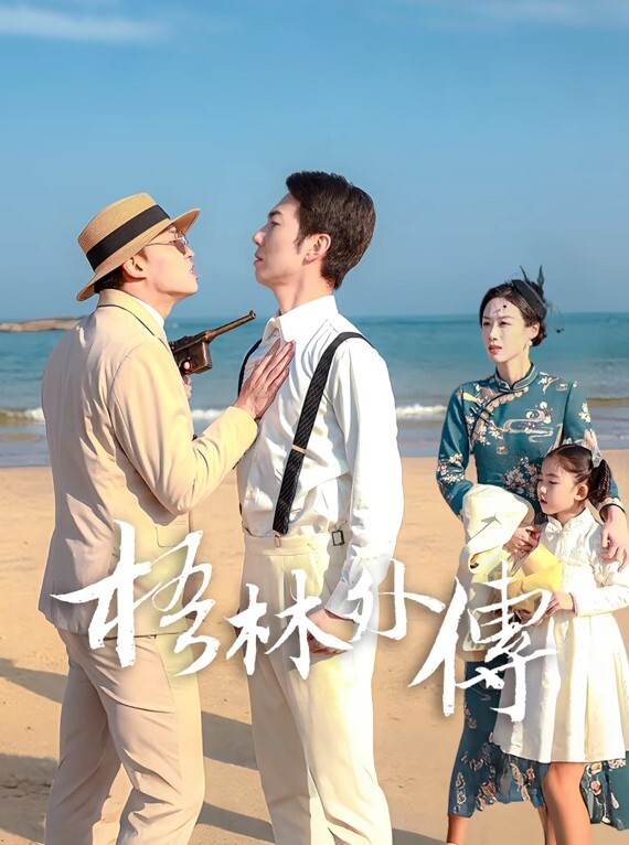 虽然是笨蛋_但是舔肉棒缺很厉害的小千_上下卷一口气剪完_中文字幕 - 痴汉电车