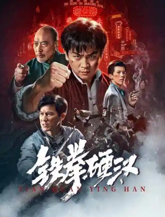 【教学楼梯精选】校服情侣偷偷逃校偷偷脱掉衣服课间偷情班主任 - 痴汉电车