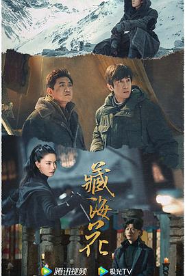 gav大帝青青视频在线播放观看 - 痴汉电车