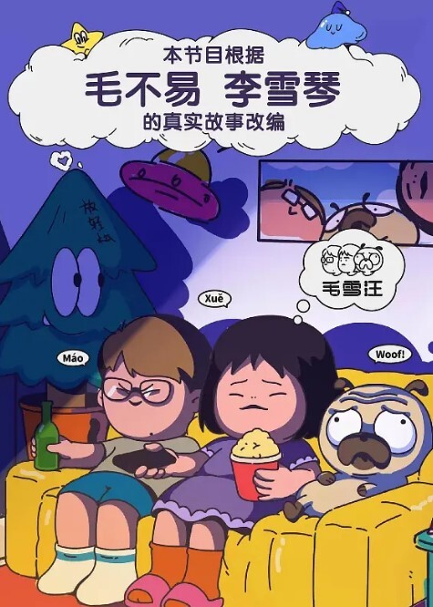邀请哥们一块干陕西少妇我哥们肏得你爽么厉害_太爽了把鸡巴放嘴里太过瘾了_有妞同享 - 痴汉电车