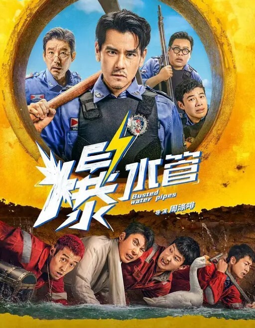 满足不了骚妻只能放任他去按摩店找鸭 - 痴汉电车