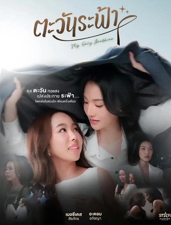 露脸才是王道万人求档OnlyFans极品网红情侣褒姒私拍完结多情趣露脸激情肉战很有代入感 - 痴汉电车