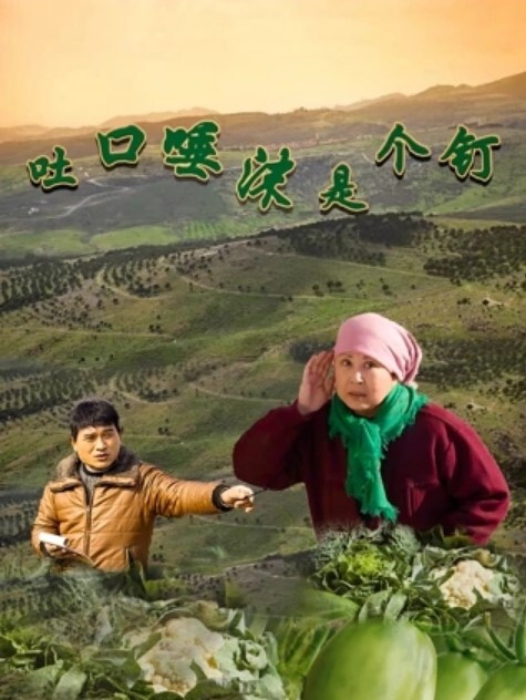 赵探花酒店约操大奶外围 - 痴汉电车