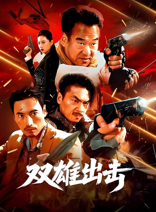 九万粉丝的IG红人被人扒出三人行 - 痴汉电车