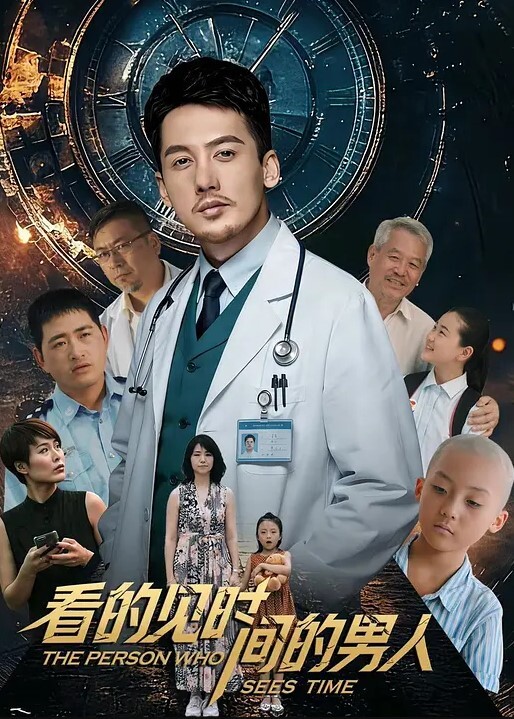 你的小太阳小蜜桃在棒子上蹭啊蹭不小心就滑进去了自己拿着手机拍下自己淫荡的表情 - 痴汉电车