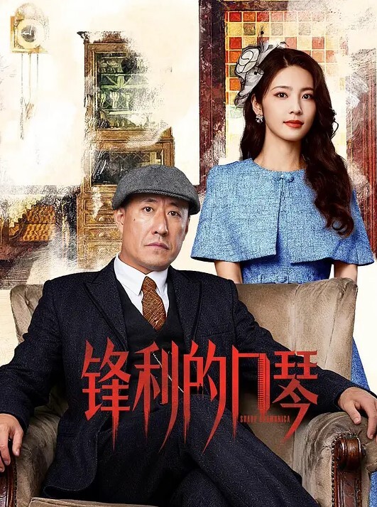【操逼小能手】乾隆下江南[第六期]白色蕾丝裙妹妹 - 痴汉电车