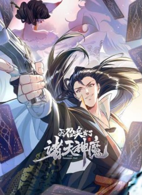 重金约炮处女学生妹强行插入当场见红萝莉 - 痴汉电车