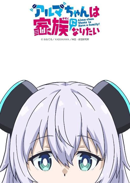气质OL御姐喝醉被检尸菊花完全松弛被双洞齐开 - 痴汉电车