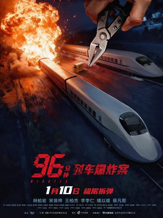 眼镜妹真是不错搞了几期眼镜妹了 - 痴汉电车