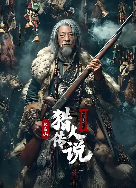 雪儿鸡巴好硬我要来高潮了对话超淫荡顶级骚母狗大奶妖媚户外车震3P淫声 - 痴汉电车
