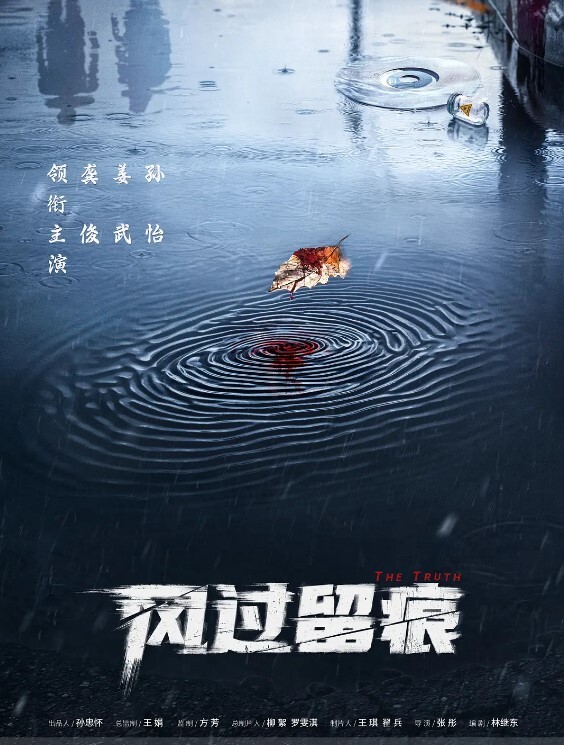 旅游景点女厕全景偷拍有几个妹子颜值非常不错 - 痴汉电车