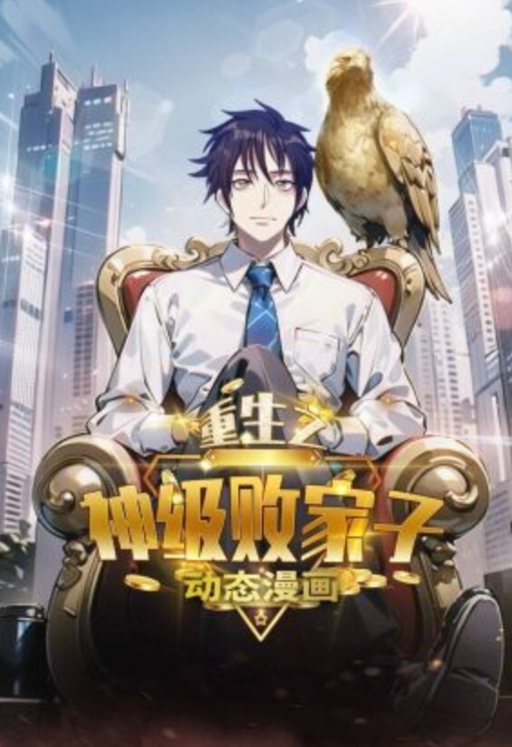 现在都还真变成户外野战直播了 而且身材的确好 - 痴汉电车