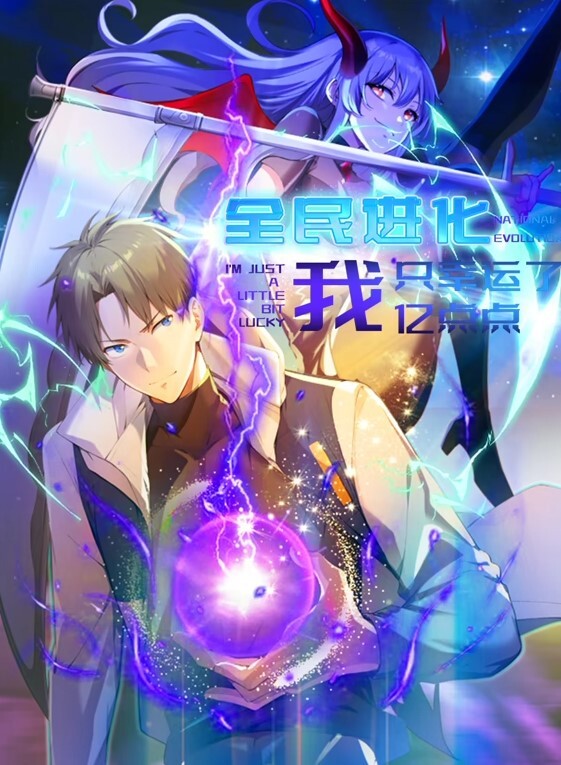 【KK】GX-005商场搭讪黑丝御姐猛操潮喷大战 - 痴汉电车